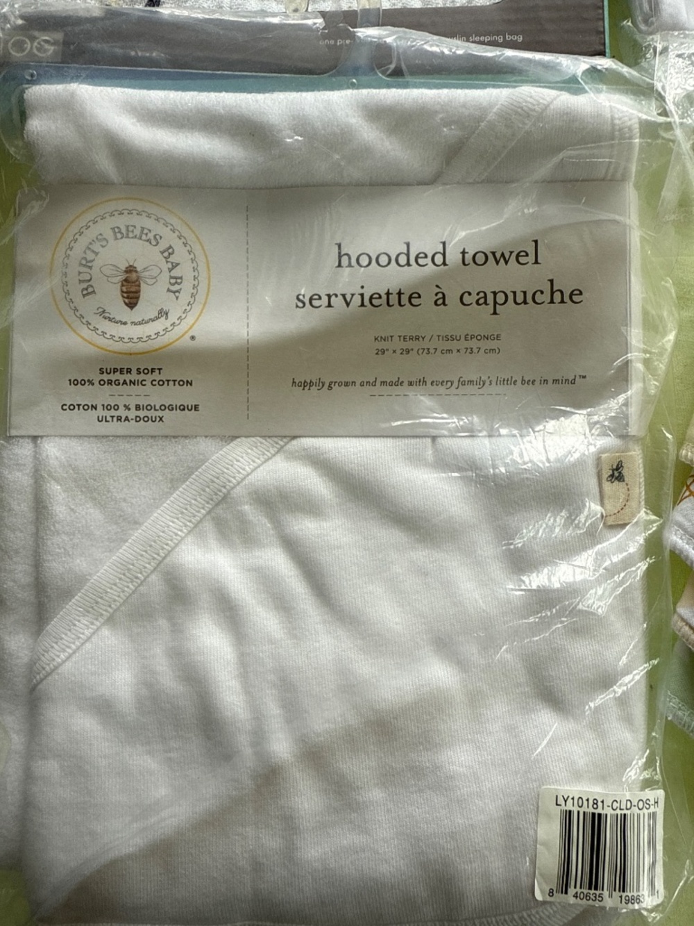 Baby bundle - Picture 5 of 7